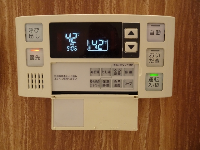 給湯器 電源が入らない